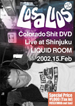 Colorado Shit DVD 2002.15.Feb Live at Shinjuku LIQUID ROOM