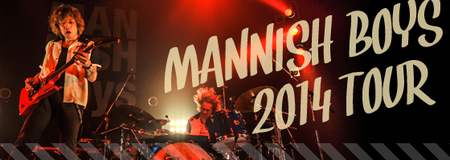 140325-mannis2014htour.jpg