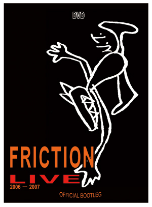 FRICTION-DVD.jpg