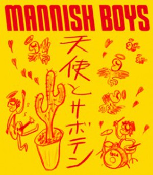 mannishboys_single-262x300.jpg