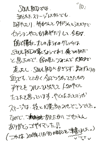 119p10.gif