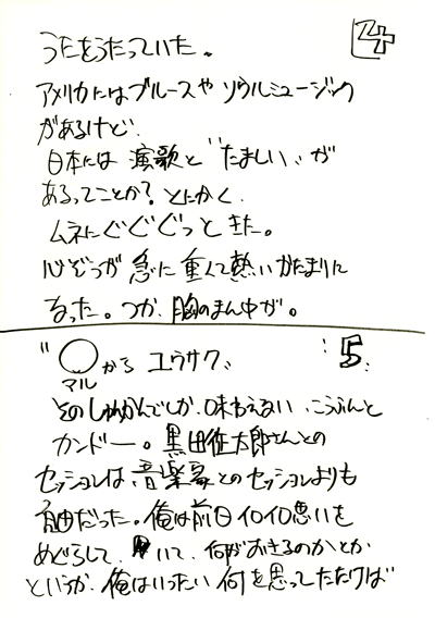 119p4.gif