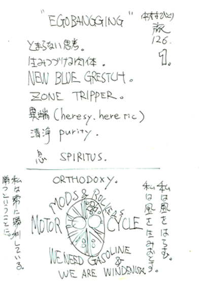 126p1.gif
