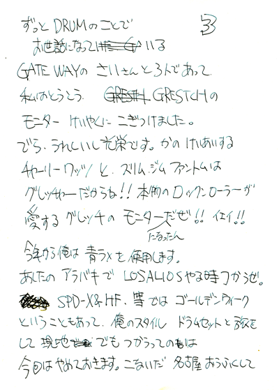 126p3.gif