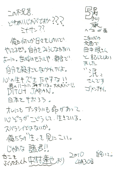 126p5.gif