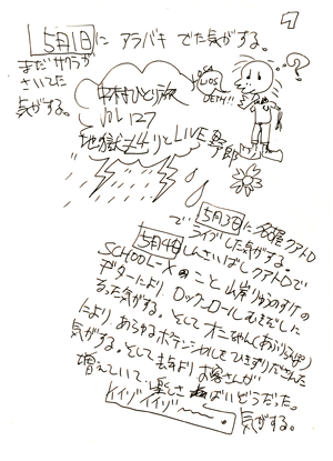 127p1.gif