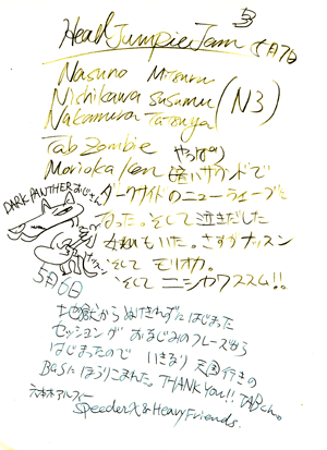 127p3.gif
