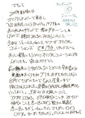 127p6.gif