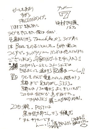 127p7.gif