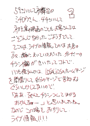 128p2.gif