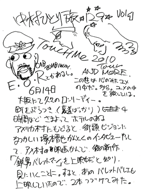 129-01.gif