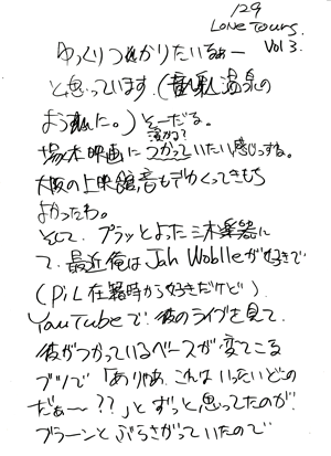 129-3.gif