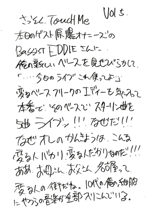 129-5.gif