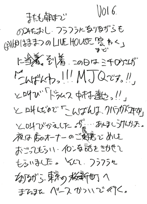 129-6.gif