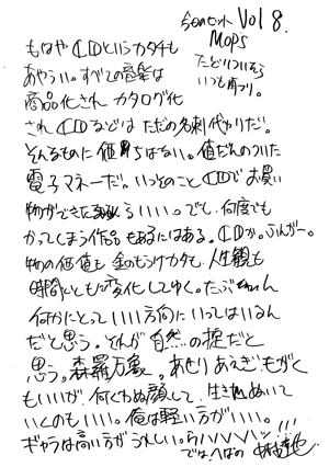129-8.gif