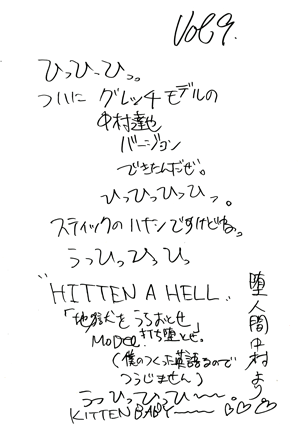 129-9.gif