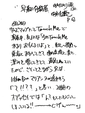 130p1.gif