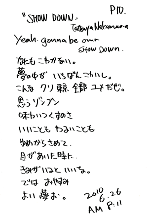130p10.gif