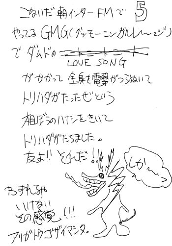 H103-05.gif