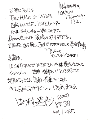 H132-3.gif
