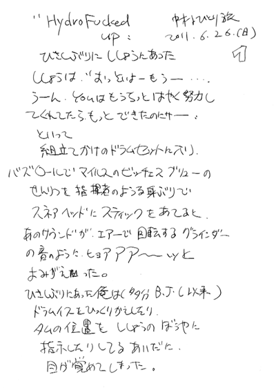 h142-01.gif