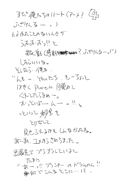 h142-4.gif