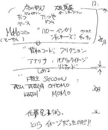 NO.68-12.gif