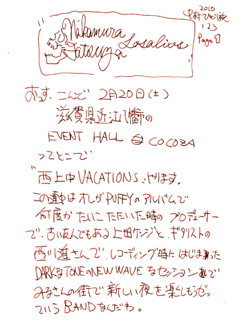 nh123p1.gif