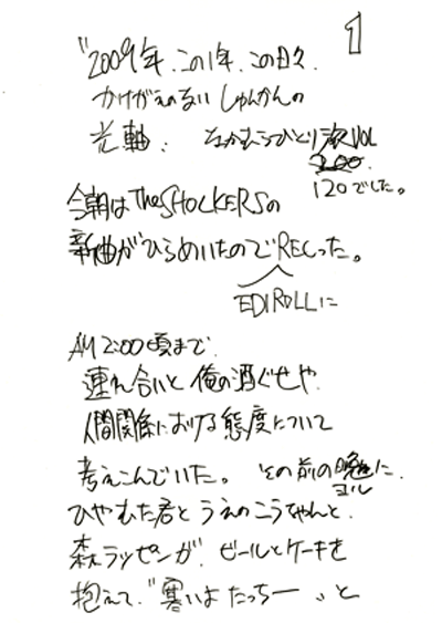 nt120p1.gif